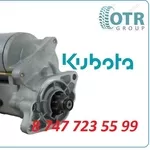 Стартер на двигатель Kubota 1921563011