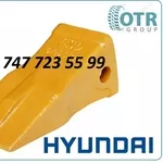 Коронки зубья на экскаватор HYUNDAI R210 61q6-31310