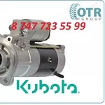Стартер на двигатель Kubota 1g777-63012