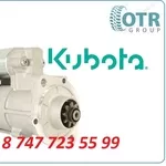 Стартер на двигатель Kubota M8t70971