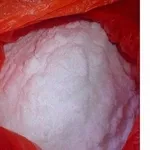 Щавелевая кислота (oxalic acid,  этандиовая кислота)