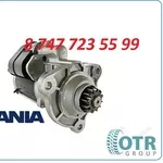 Стартер Scania 230 0001261026