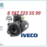 Стартер Ивеко 0986011160
