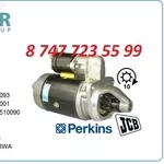 Стартер Perkins, Jcb 2873A102