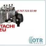 Тнвд Hitachi zx210 1156033783