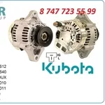 Генератор Kubota 16231-64012