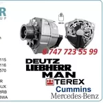 Генератор Case, New Holland 0101549102