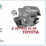 Стартер на кару Toyota 128000-8240