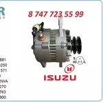 Генератор на спецтехнику,  на двигатель Isuzu 0-35000-3763