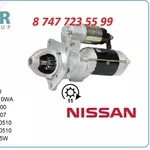 Стартер на двигатель Nissan ud5 23300-90000