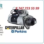 Стартер Cat, Perkins 266-4359