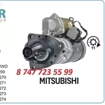 Стартер спецтехника Mitsubishi s6b 0-23000-7271