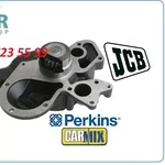 Водяная помпа Perkins, Carmix u5mw0193