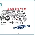 Ремкомплект на экскаватор Hyundai r450 4089998