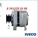 Генератор Iveco Eurocargo 0986039130