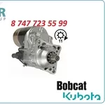 Стартер Bobcat 753 228000-5810