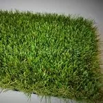Искусственный газон (трава) 20 мм
