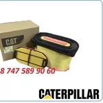 Воздушный фильтр Cat 428f,  422f 346-6687,  346-6688