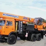 Аренда, услуги, заказ автокранов