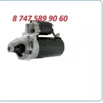 Стартер на каток Ammann, Bomag 50496700