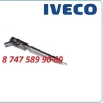 Форсунки на грузовик Iveco, Mercedes, Daf