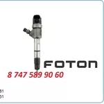 Форсунки Faw, Foton 0445120081