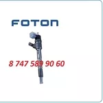 Форсунки на Foton 0445110313