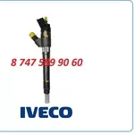 Форсунки Iveco Daily 0445120011