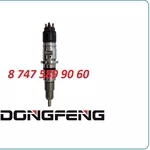 Форсунки Dongfeng 11.0l 0445120084