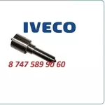 Распылитель форсунки Iveco, Ивеко
