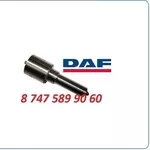 Распылители на форсунки Daf