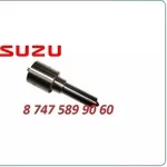 Распылители на форсунки на Isuzu, Hitachi