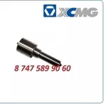 Распылители форсунки Xcmg, Yto