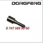 Распылители форсунки Foton, Dongfeng