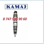 Форсунки Камаз 0445120161