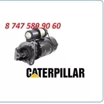 Стартер Cat c7, c9, 3176, 3406 6v3954