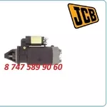 Стартер Jcb js175 0001360055