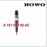 Форсунки Хово, Шахман 612630090001