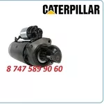 Стартер Cat, Claas 2873d201