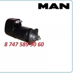 Стартер сапог Man, Volvo 0001415004
