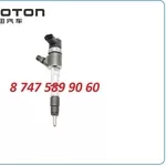 Форсунки foton 0445110691