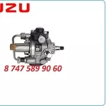 Тнвд Isuzu 4hk1 8-97306044-7