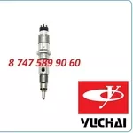 Форсунки Yuchai yc4e 0445120292