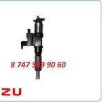 Форсунки Isuzu 4jj1, 4hf1, 4jz1 8981600613