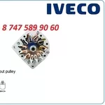 Генератор на грузовик Iveco 0986044070