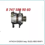 Генератор Hyundai r160,  r180 0-33000-3630