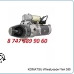 Стартер на двигатель Komatsu 6008134533