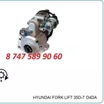 Стартер Hyndai R3000 36100-41c00