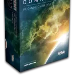 Настольная игра: Eminent Domain Космическая эра