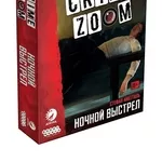 Настольная игра Crime Zoom. Ночной выстрел